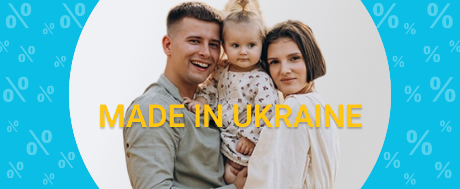 Покупай украинское! Лучшая подборка брендов одежды, обуви и аксессуаров