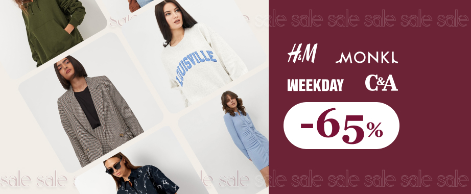 H&M, Weekday, Monki, C&A - лучшие молодежные бренды из Европы