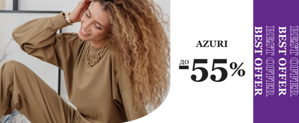Найкращі пропозиції від українського бренду жіночого одягу та аксесуарів