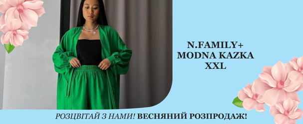 Неординарні колекції модного одягу від українських брендів