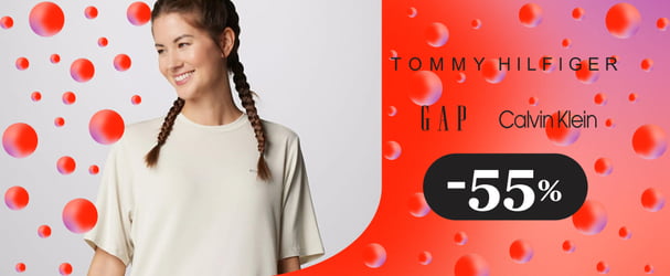 GAP, Tommy Hilfiger, Calvin Klein – любимые бренды по лучшей цене