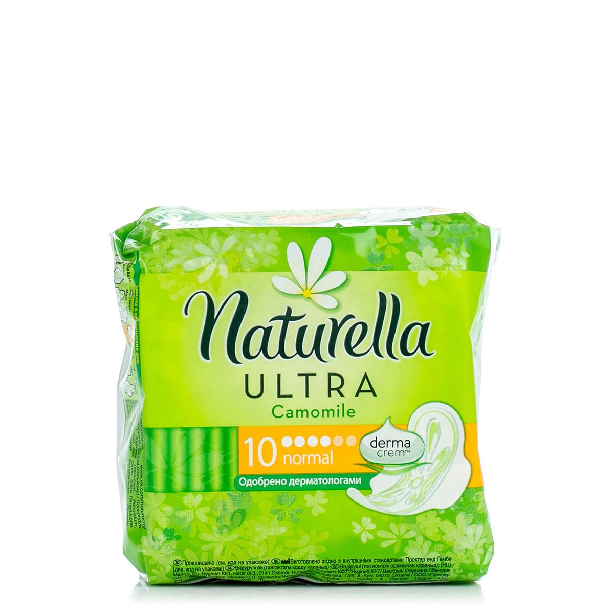 Прокладки натурелла. Прокладки Натурелла 10 нормал. Прокладки naturel.Ultra Camomile Norm.Single 10шт.