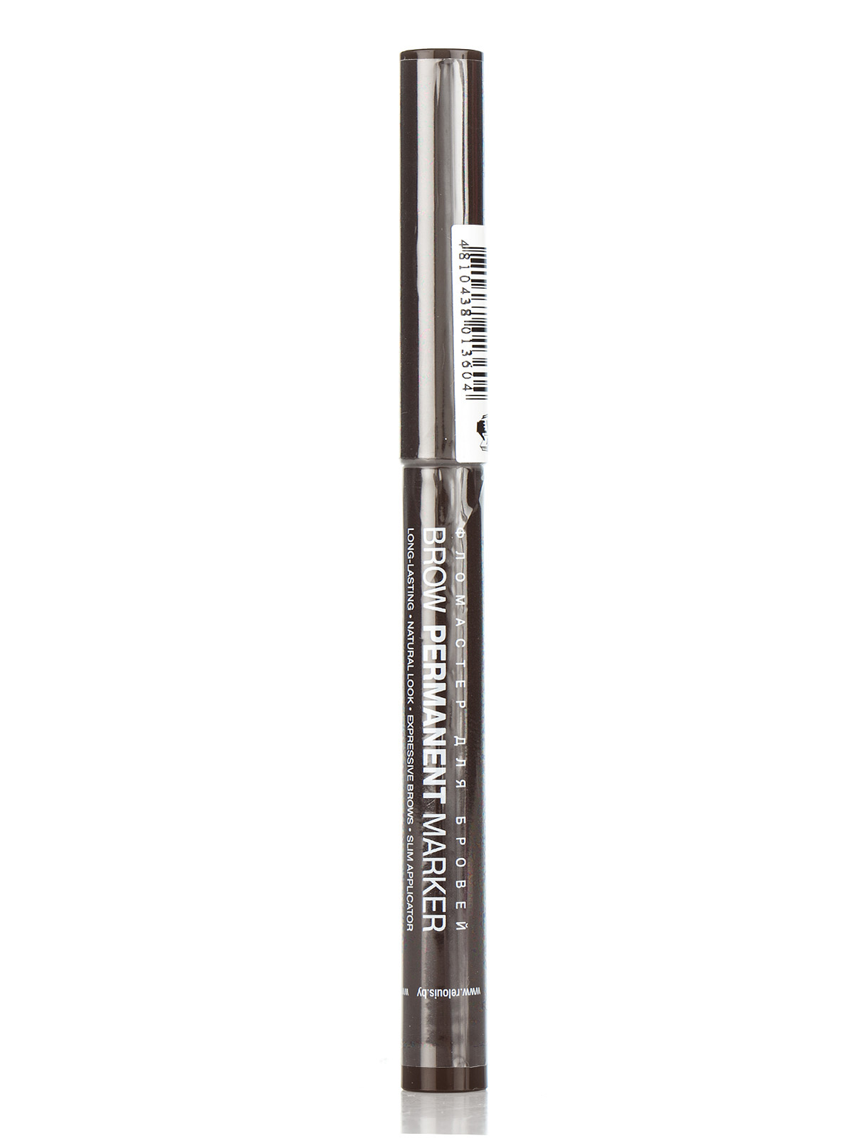 BROW PERMANENT MARKER (03 dark brown) by Relouis - shop online.