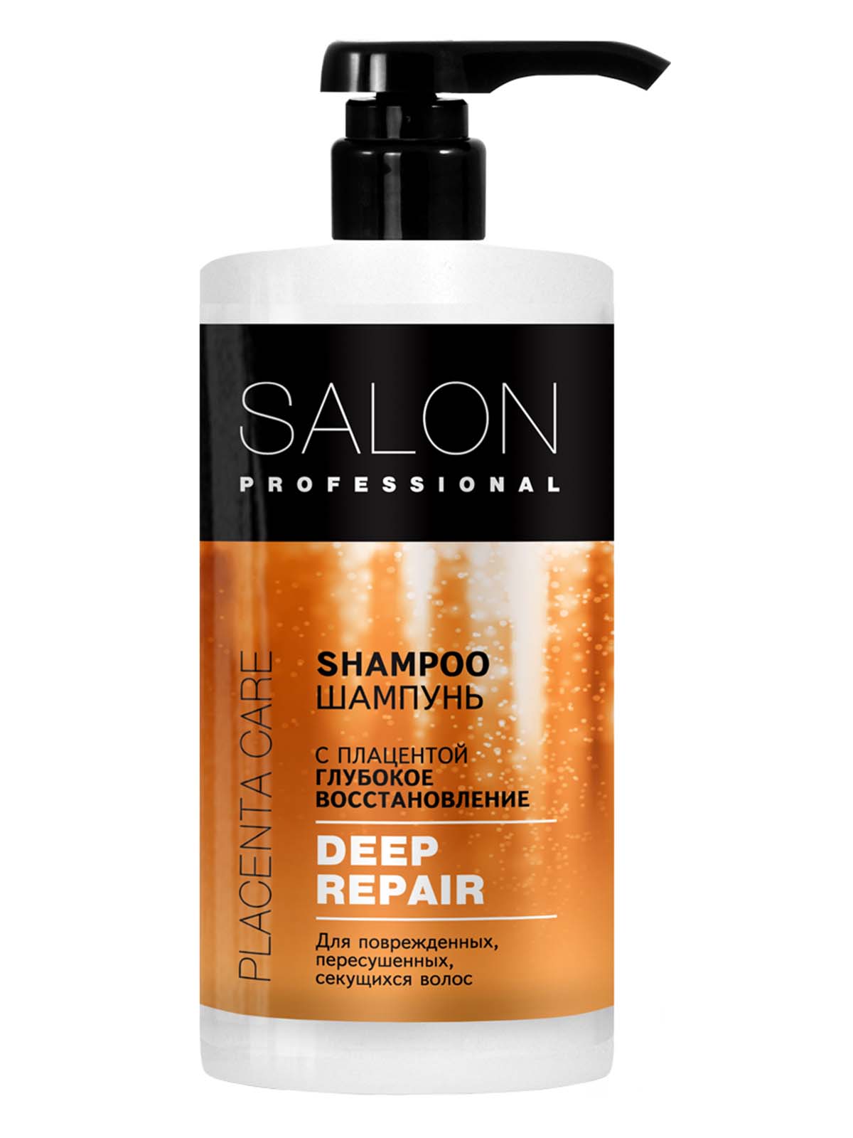 Бальзам для волос salon professional