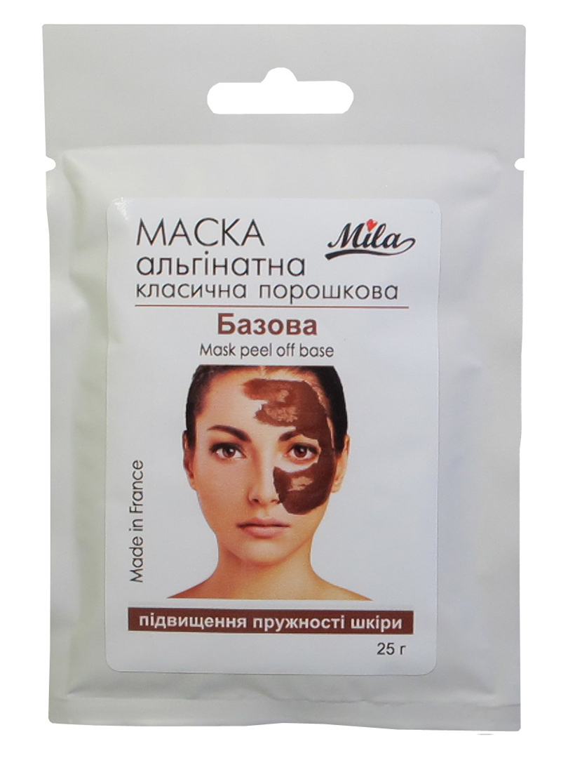 Base маска для лица. Мила в маске.