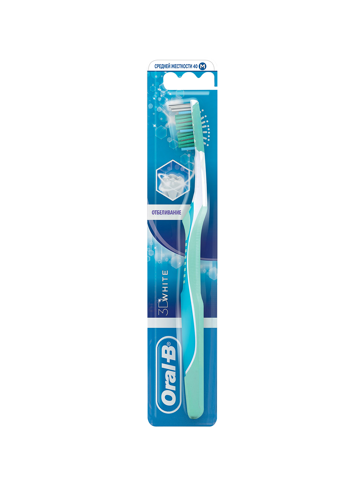 Зубные щетки white. Oral b 3d White зубная щетка. Oral-b зубная щетка 3d White блеск. Oral_b зубная щетка 3d White свежесть 40 средняя 1шт. Oral-b зубная щетка 3d White свежесть.