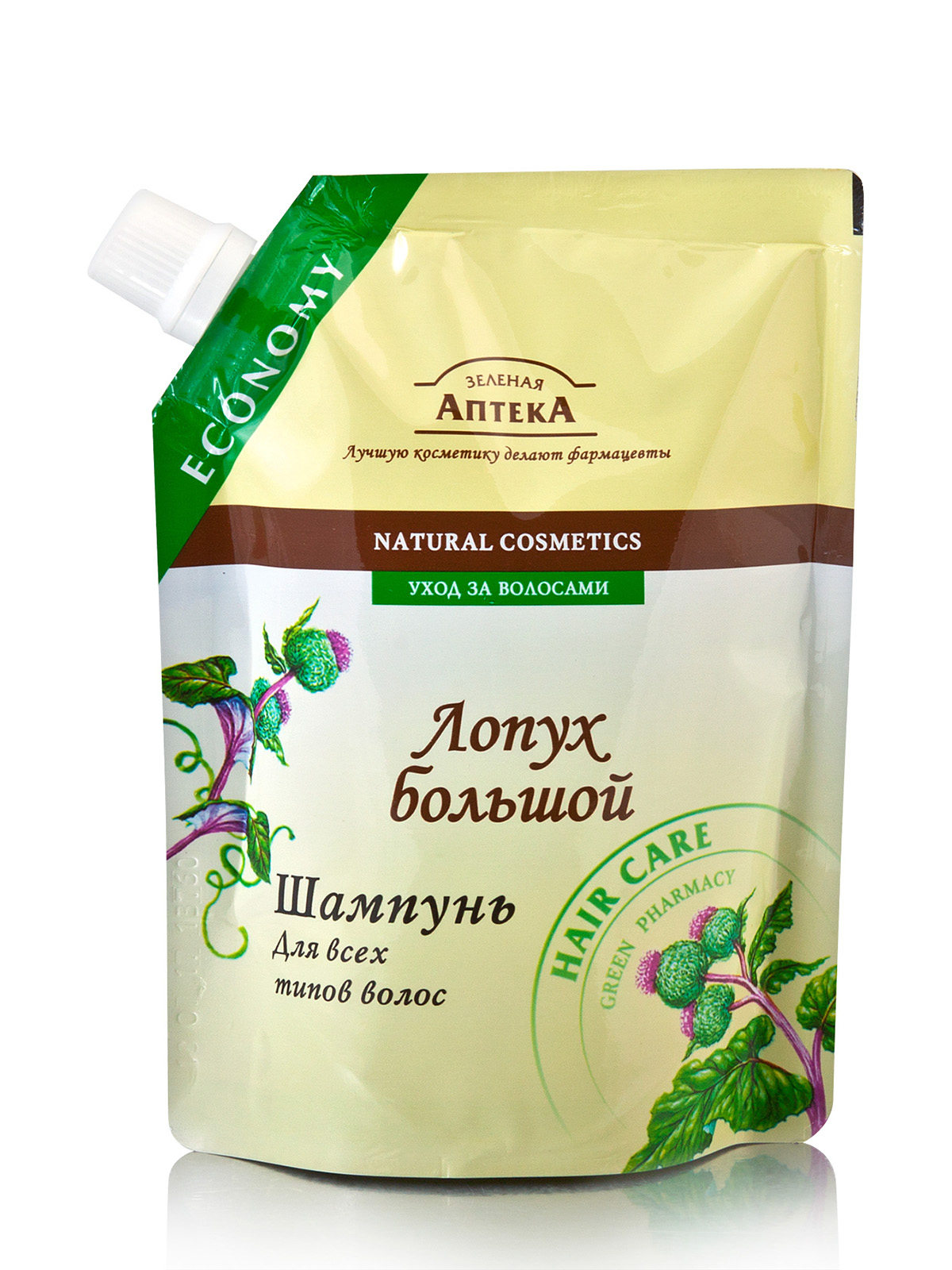 Шампунь в аптеке. Зеленая аптека шампунь для волос лопух дой-пак 200мл. Шампунь лопух зеленая аптека. Зеленая аптека шампунь Ромашка. Шампунь , лопух большой, для всех типов волос, зеленая аптека, 200мл.
