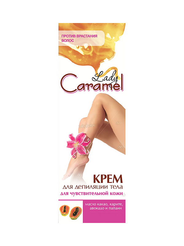 Крем для депиляции 100 удаление волос lady caramel cream
