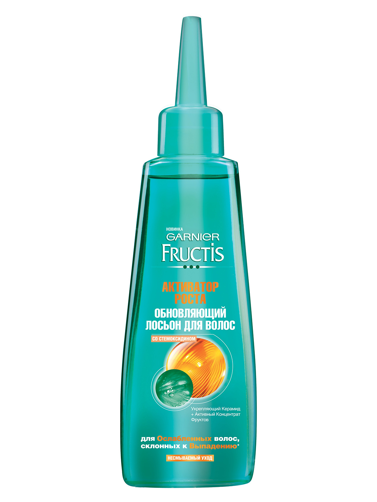 Garnier маска для волос fructis рост во всю силу для ослабленных волос склонных к выпадению