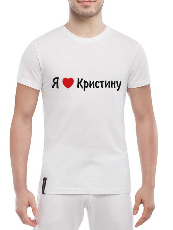 I Love Sport надпись