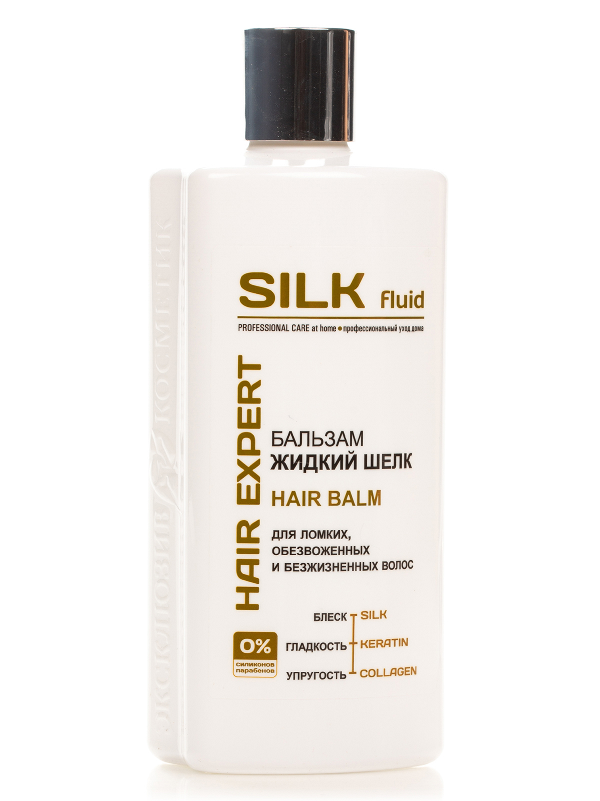 Бальзам шелк. Силк Хаир бальзам. Senjal Silk Fluid мультивитаминный флюид. Жидкий шёлк для волос. Бальзам для волос жидкий шелк.