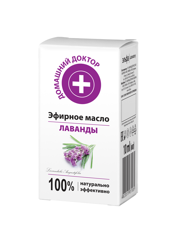 Масло лаванды Ароматика 10мл. Лаванды масло эф 10мл Лазурин. Домашний доктор масло. "Домашний доктор" эфирное масло аниса, 10 мл.