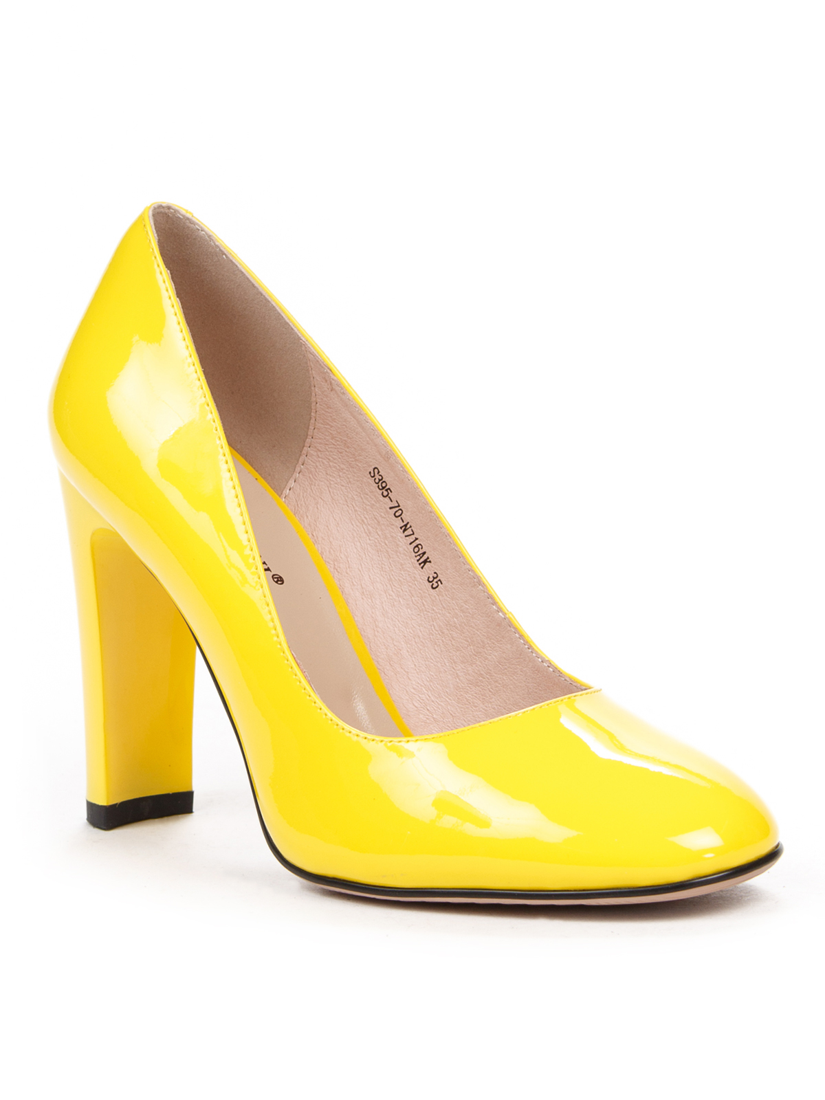 Туфли желтые купить. Желтые туфли. Туфли желтые женские. Туфли женские желтого цвета. Туфли 2023 желтые.