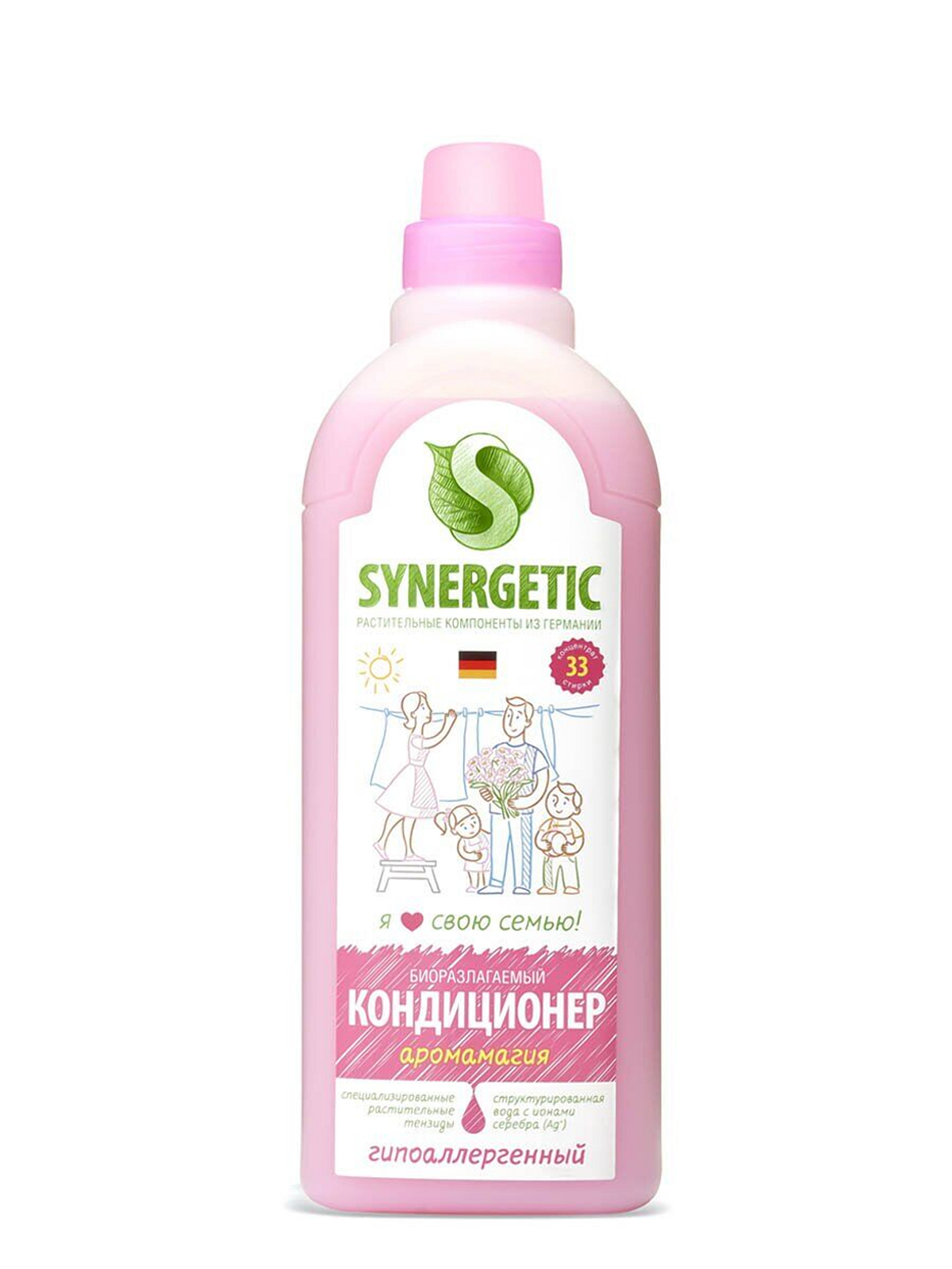 Средство Для Посуды Synergetic 5 Л Купить