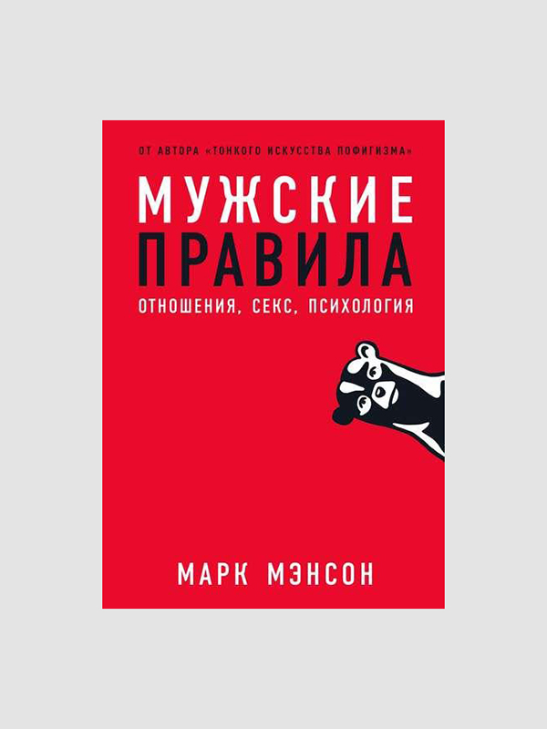 Была ли оформлена дарственная моей дочке - как узнать?