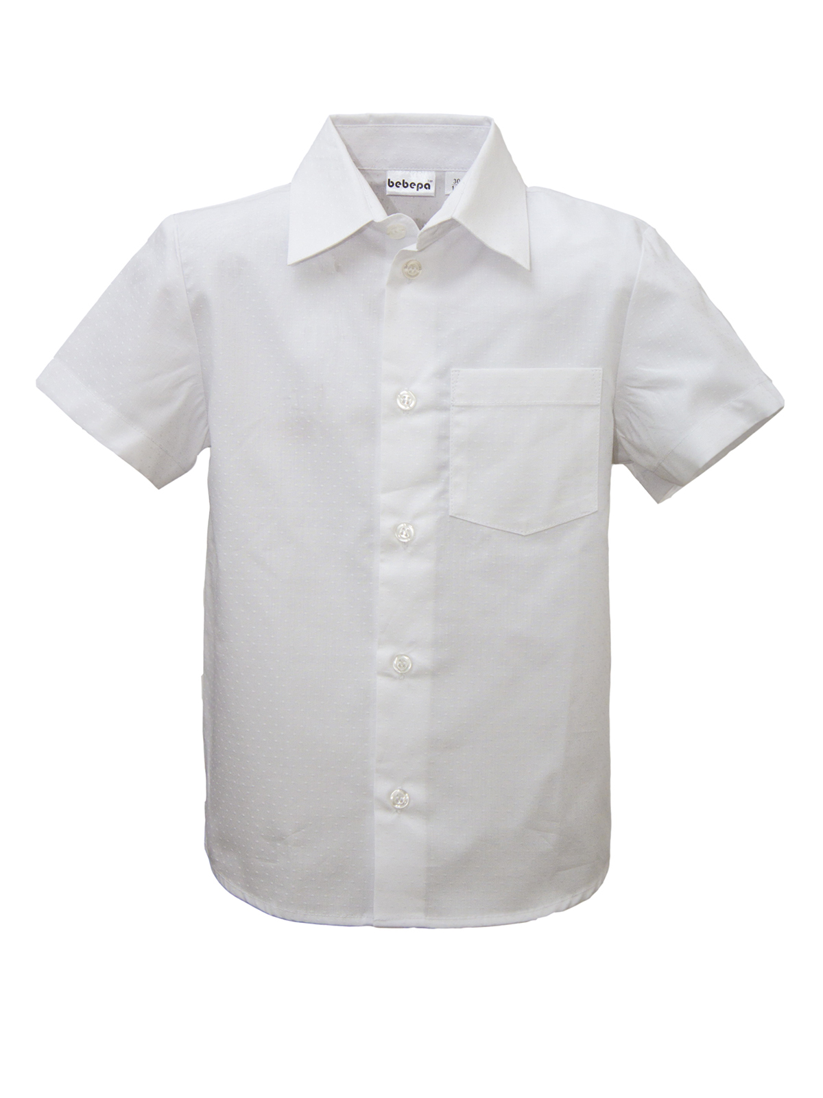 Рубашка Supreme Receipts Rayon short-Sleeve Shirt 'White', белый