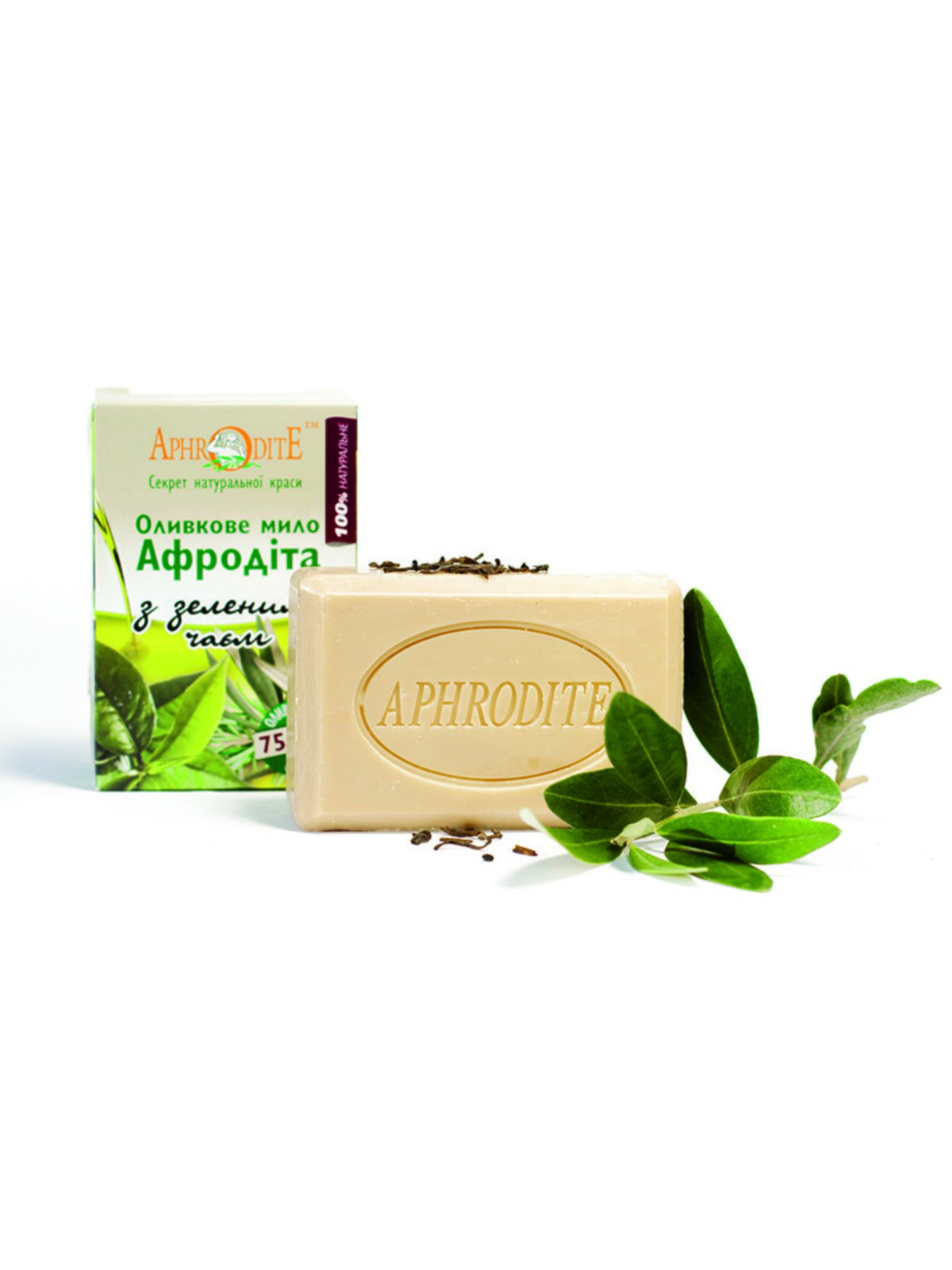 Мыло с оливковым маслом и зеленым чаем (125 г) | 1391799