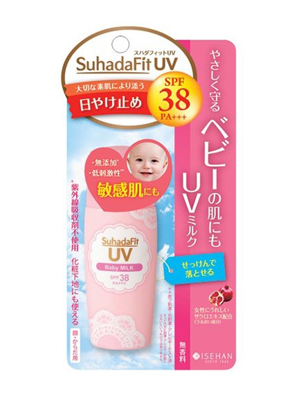 Молочко для чувствительной кожи солнцезащитное SPF38 (30 мл) | 1401986