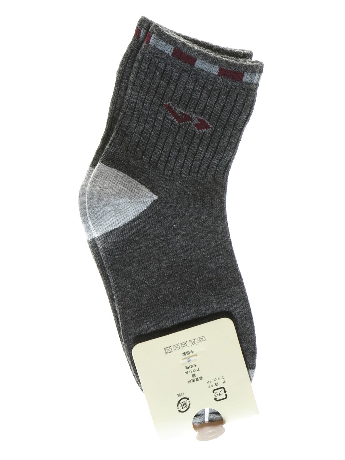 Шкарпетки сірі | 1594005