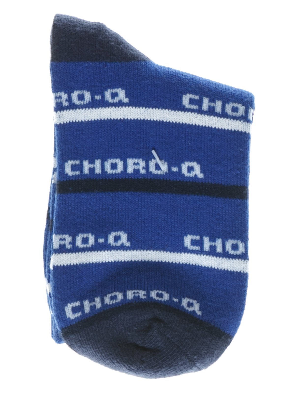 Шкарпетки сині з смужками і написами | 1594000