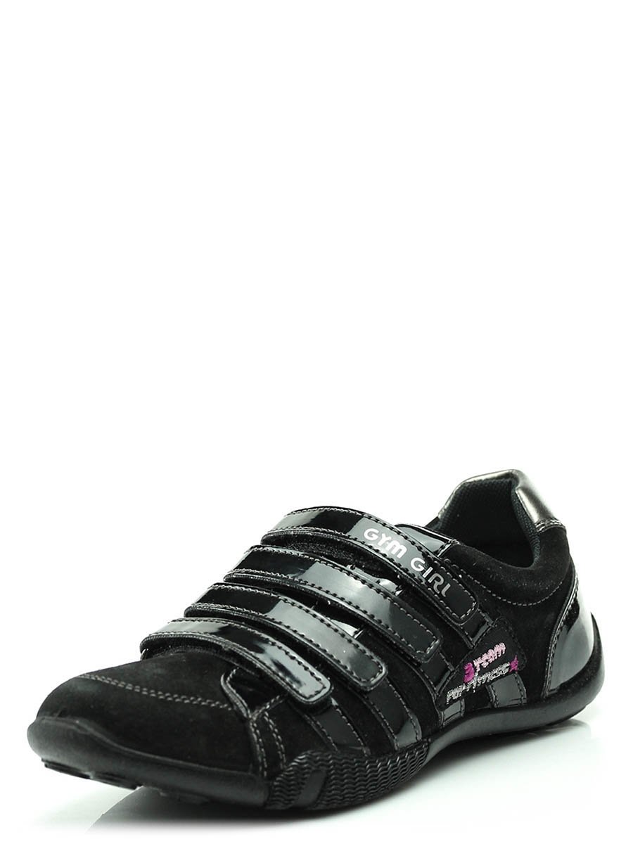 Туфли черные спортивные | 34847