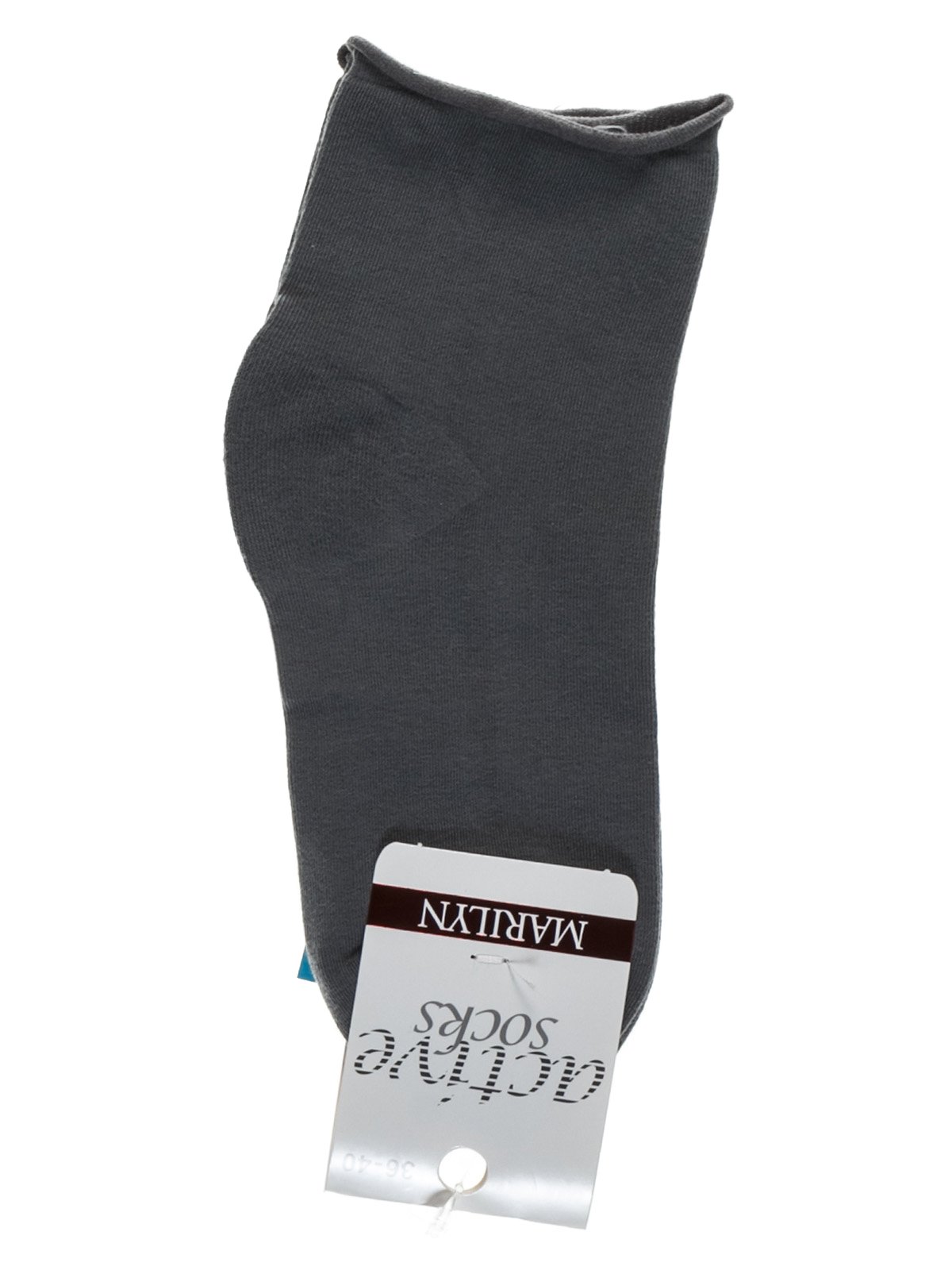 Шкарпетки сірі | 1913310