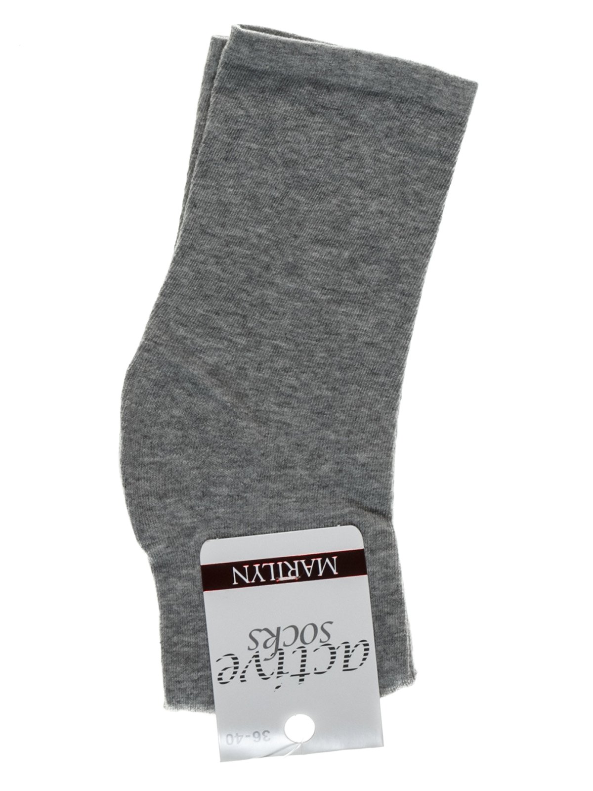 Шкарпетки сірі | 1913300