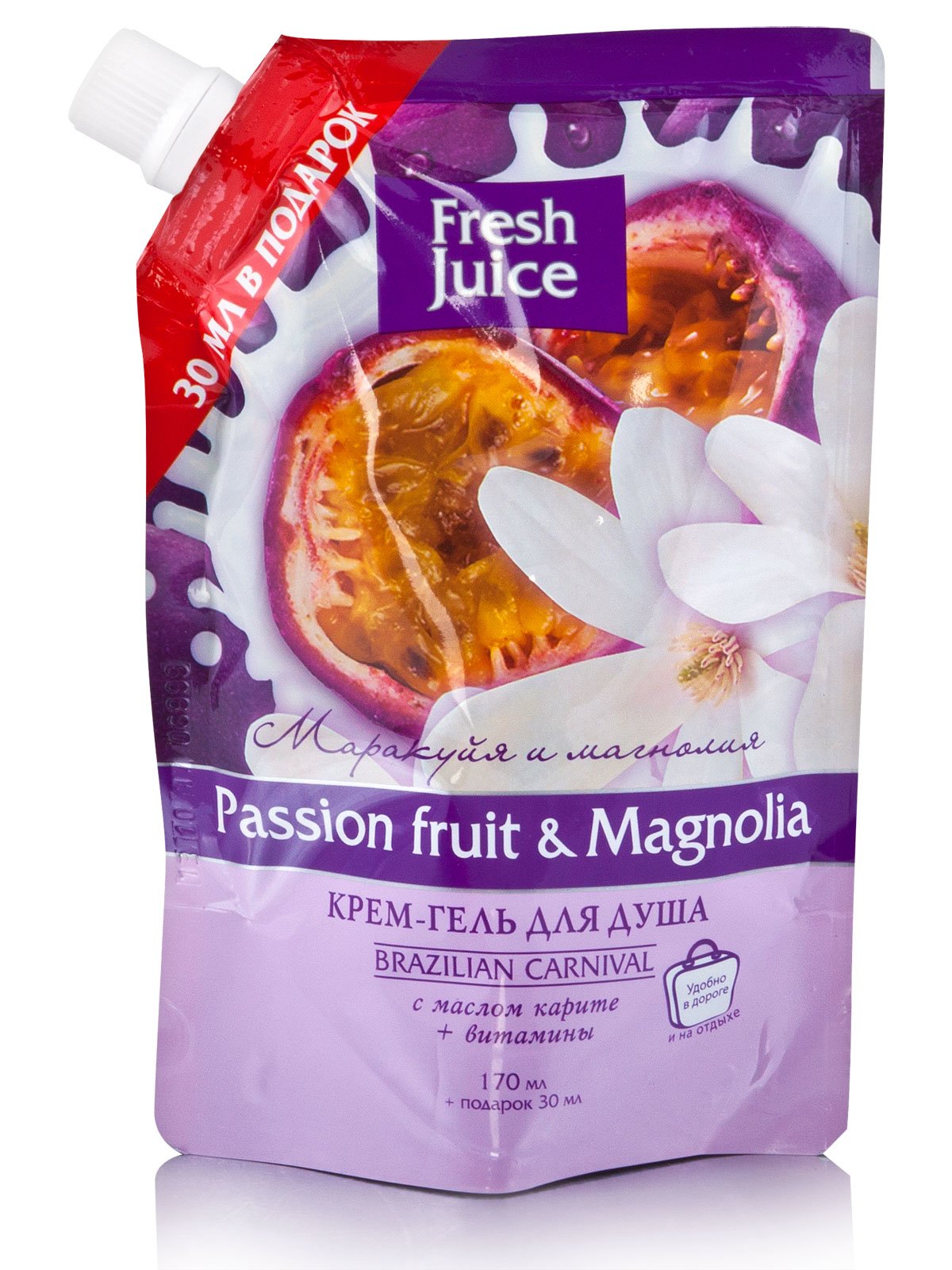 Крем-гель для душу Passion fruit & Magnolia (200 мл) | 1925468