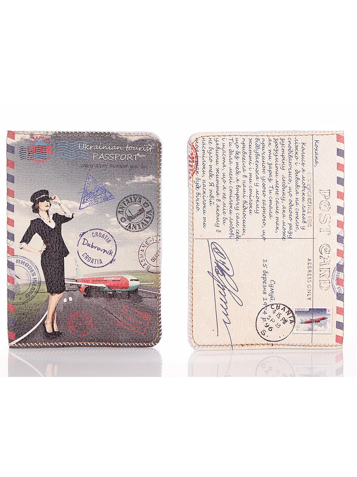Обложка на паспорт Ukrainian tourist | 1988256