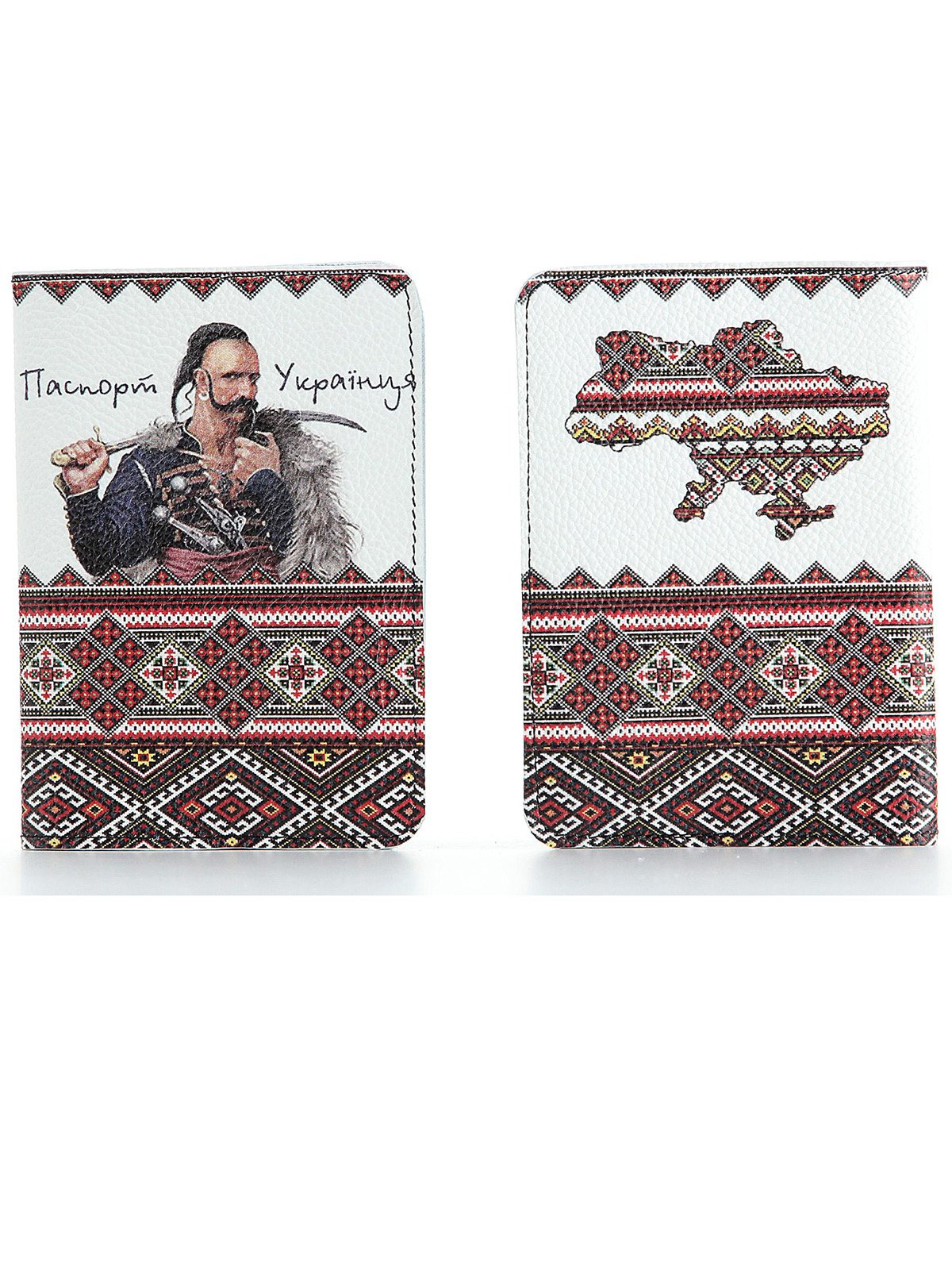 Обкладинка на паспорт «Паспорт українця» | 1988293