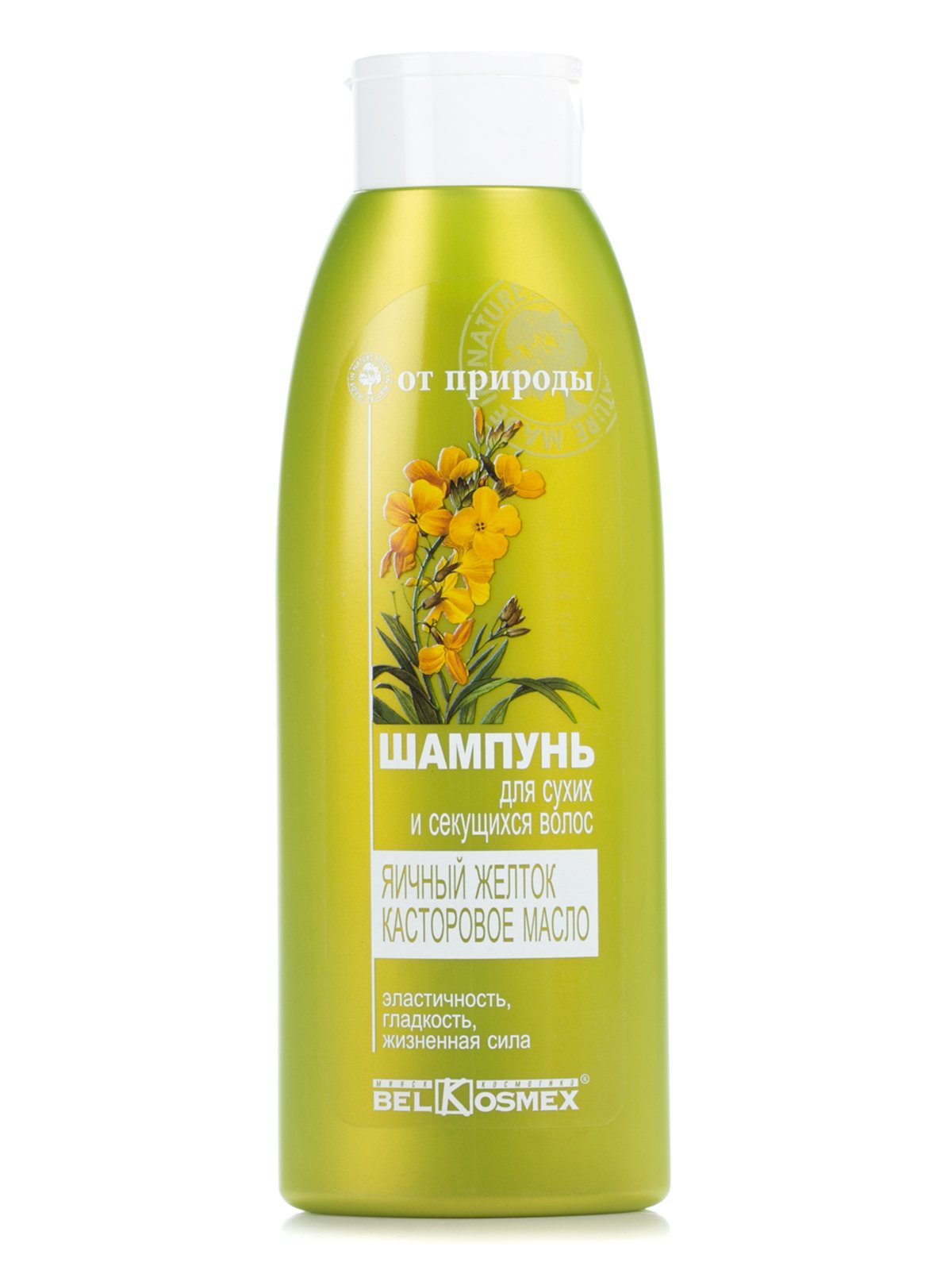 Шампунь для сухих и секущихся волос Herbs&Spices «Яичный желток и касторовое масло» (500 г) | 1988491