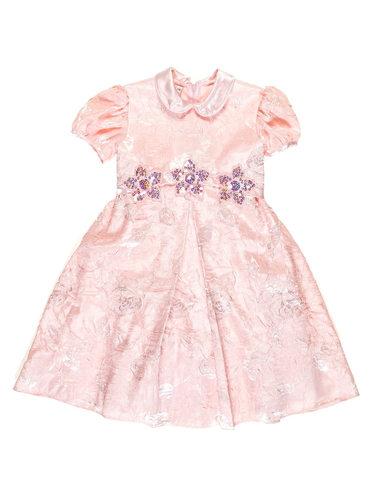Платье персикового цвета с цветочным принтом и декором | 3341776