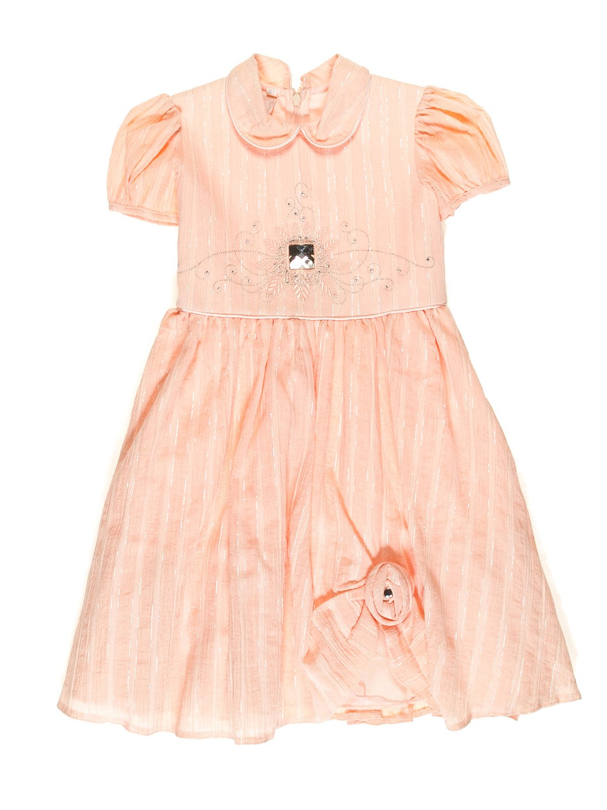 Платье персикового цвета | 3341229