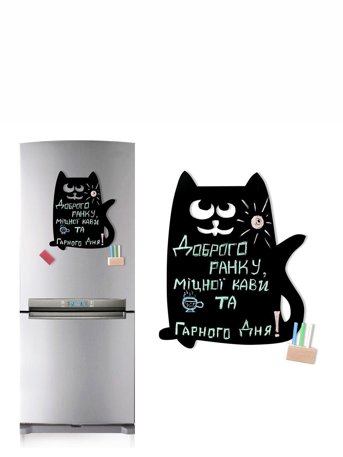 Дошка магнітна на холодильник «Кіт Ашот» | 2012224