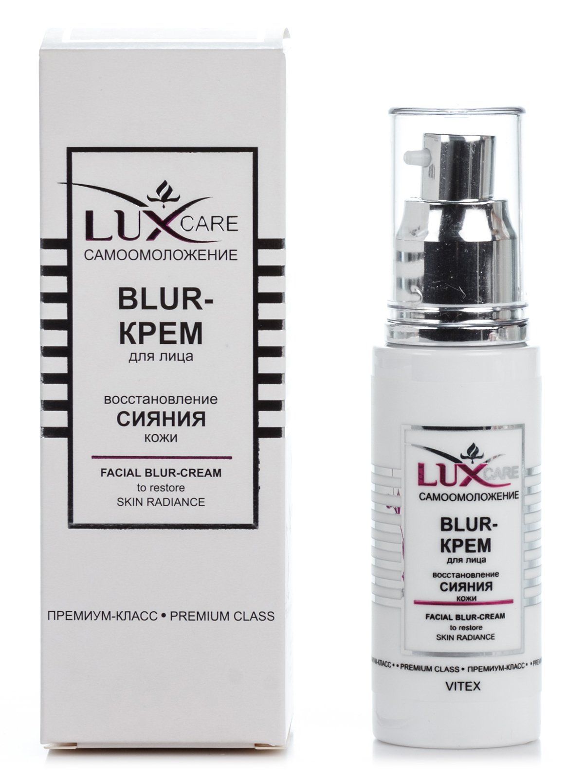 Blur-крем для лица «Восстановление сияния кожи» (50 мл) | 2057528