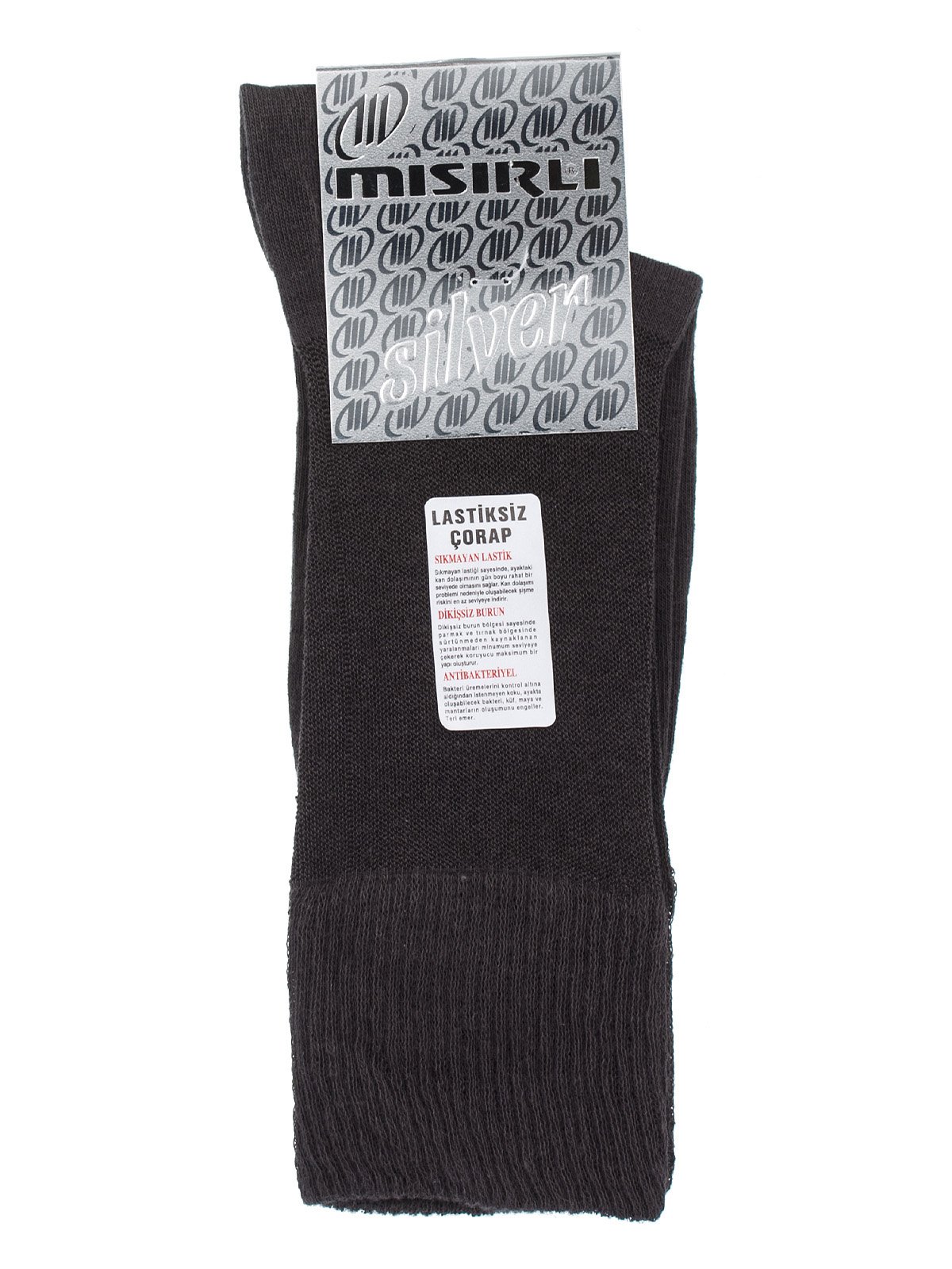 Шкарпетки темно-сірі | 2103951