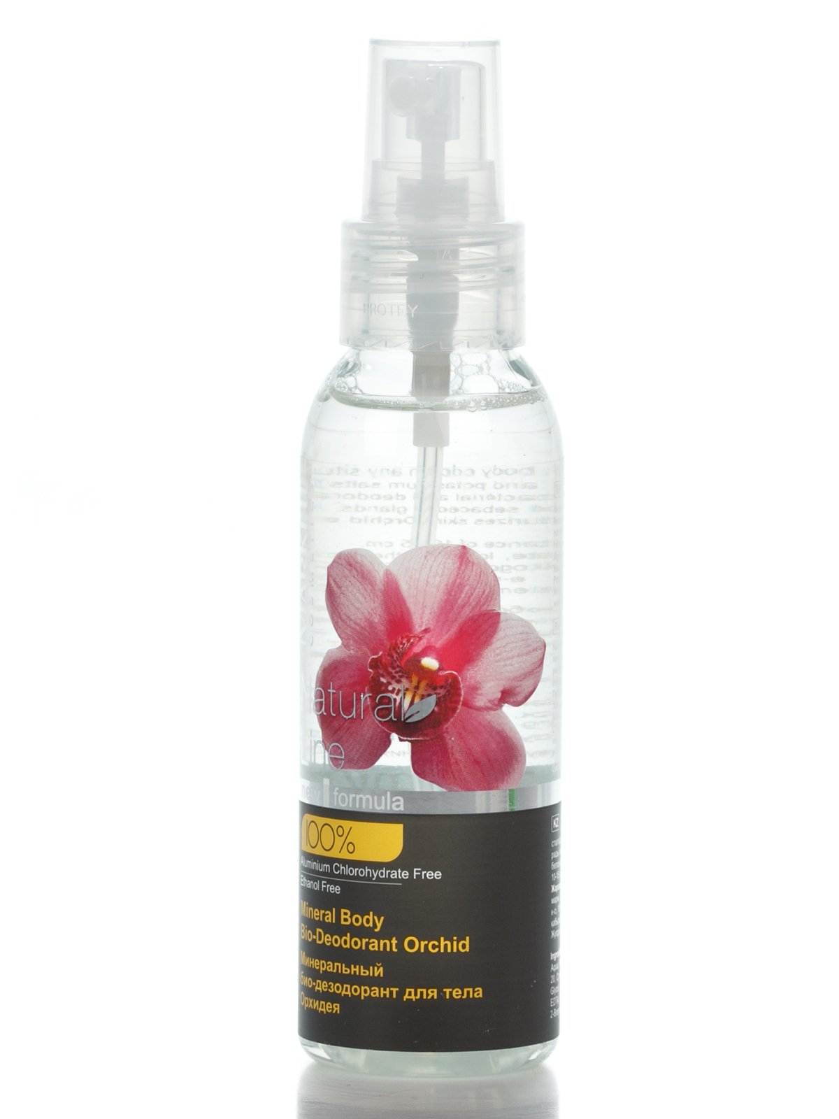Минеральный био-дезодорант для тела «Орхидея» (100 мл) | 2419328