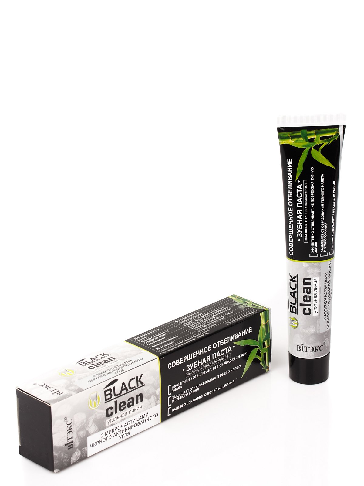 Зубна паста з мікрочастинками чорного активованого вугілля (85 г) | 2493141