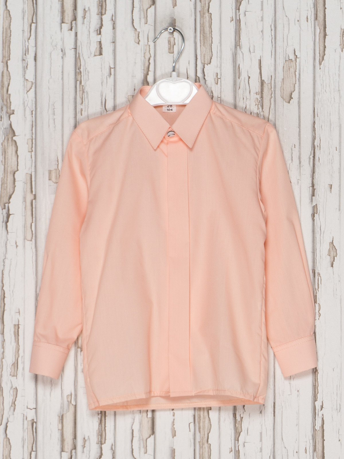 Рубашка персикового цвета | 2541194