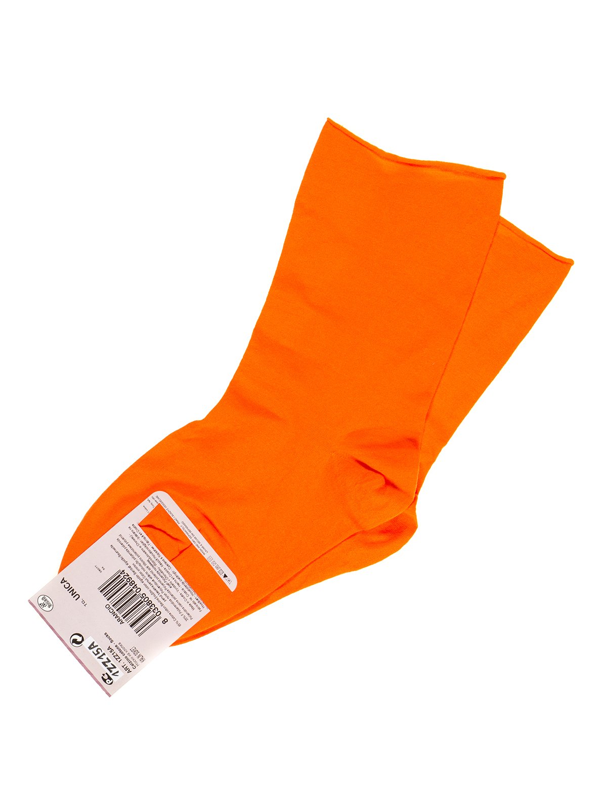 Носки оранжевые | 2538831