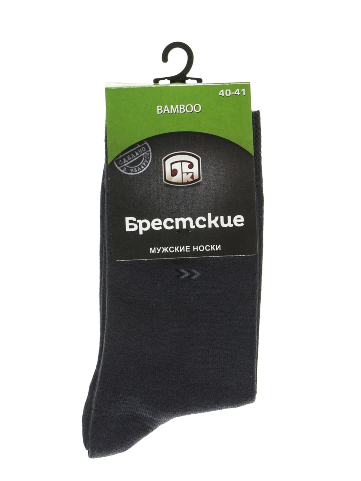 Шкарпетки темно-сірі | 2621736
