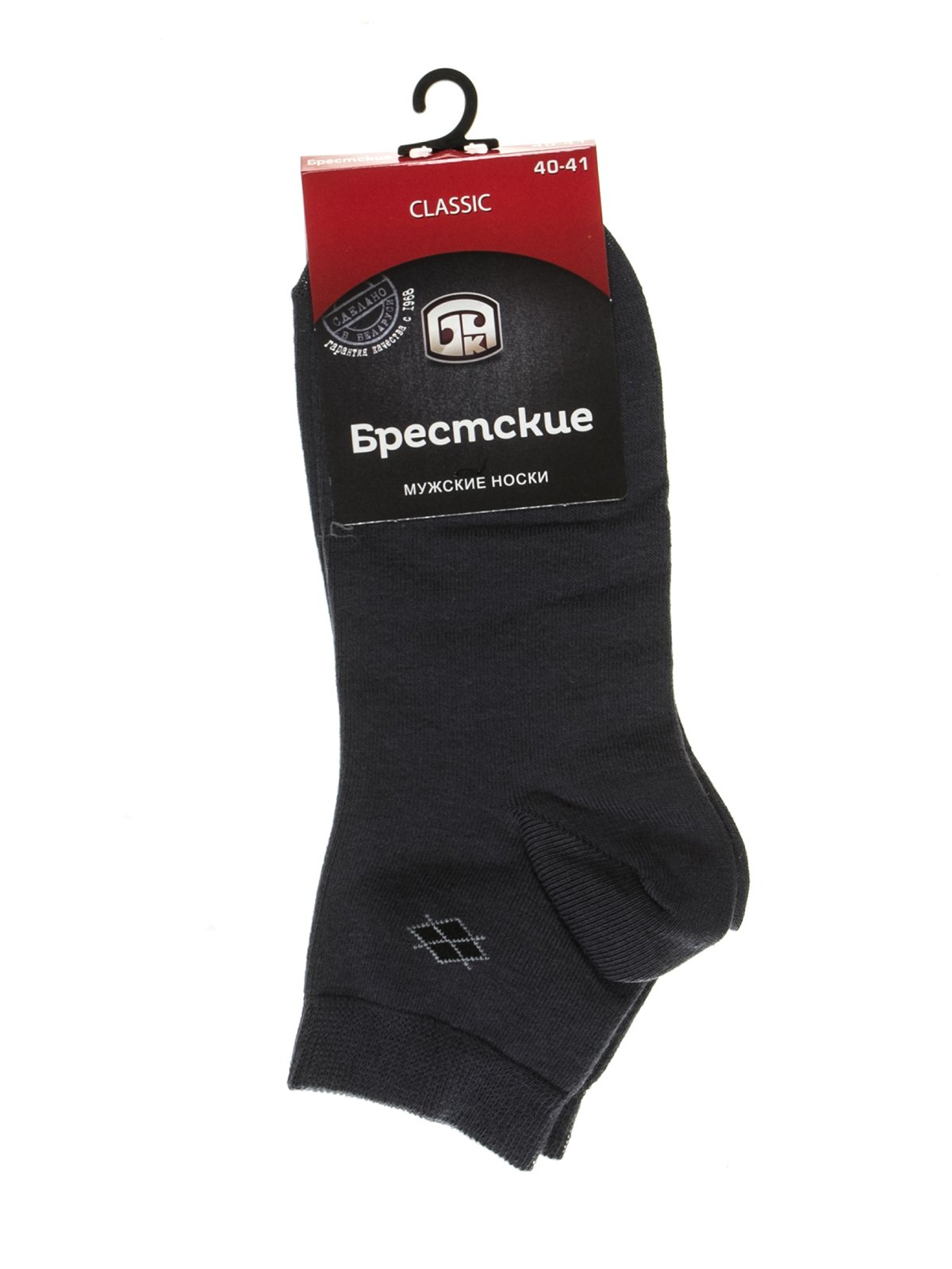 Шкарпетки темно-сірі з принтом | 2621729