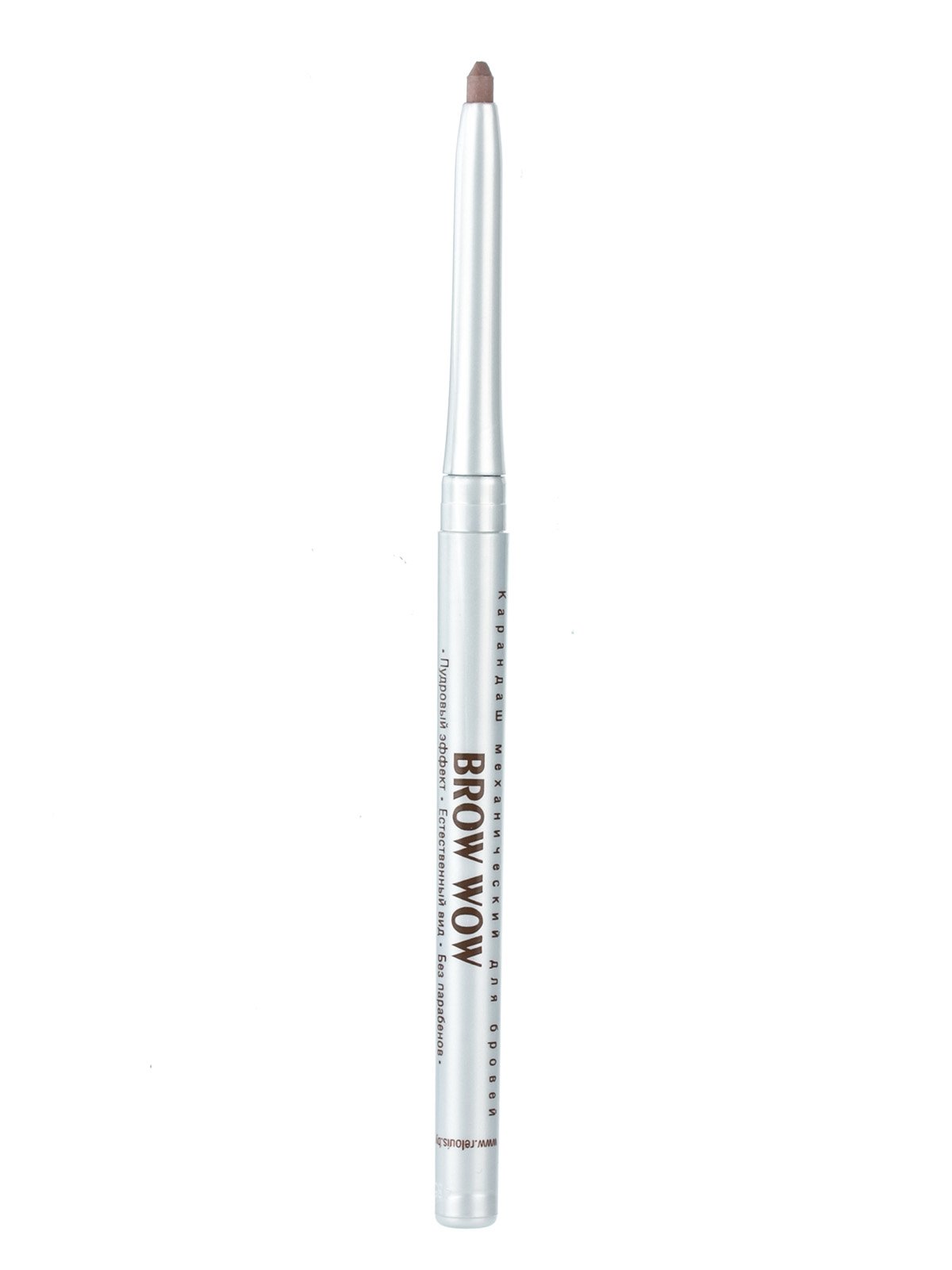 Олівець механічний для брів Brow Wow № 03 — medium brown | 2812697