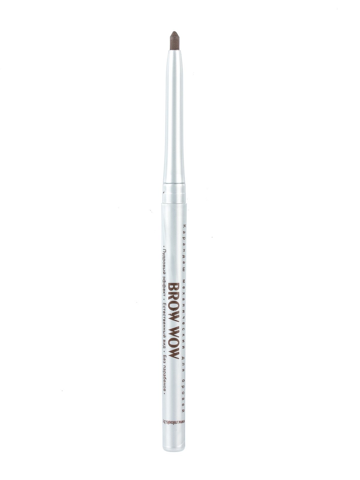Олівець механічний для брів Brow Wow № 04 — soft brown | 2812698