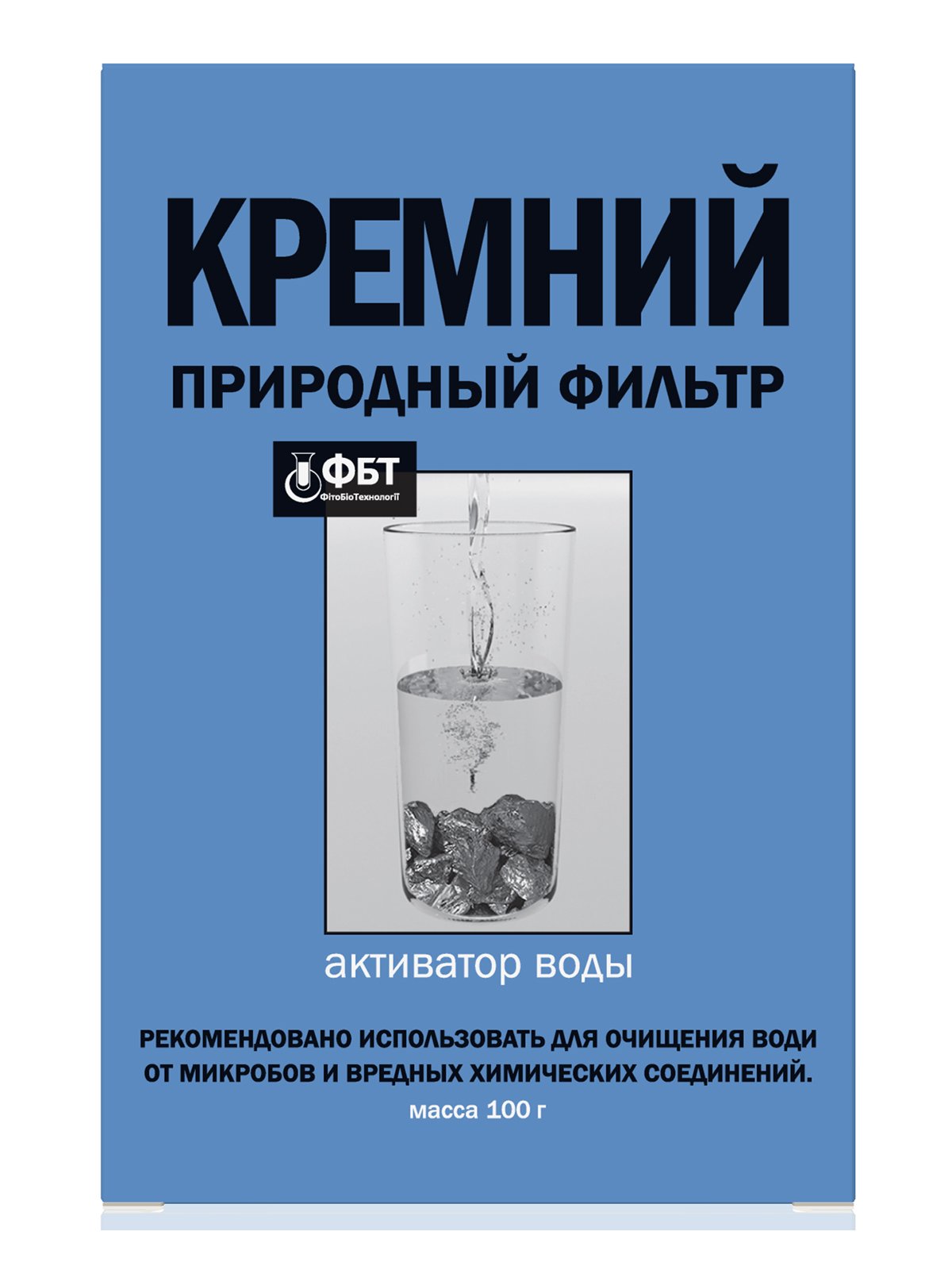 Активатор води «Кремній» (100 г) | 2861351
