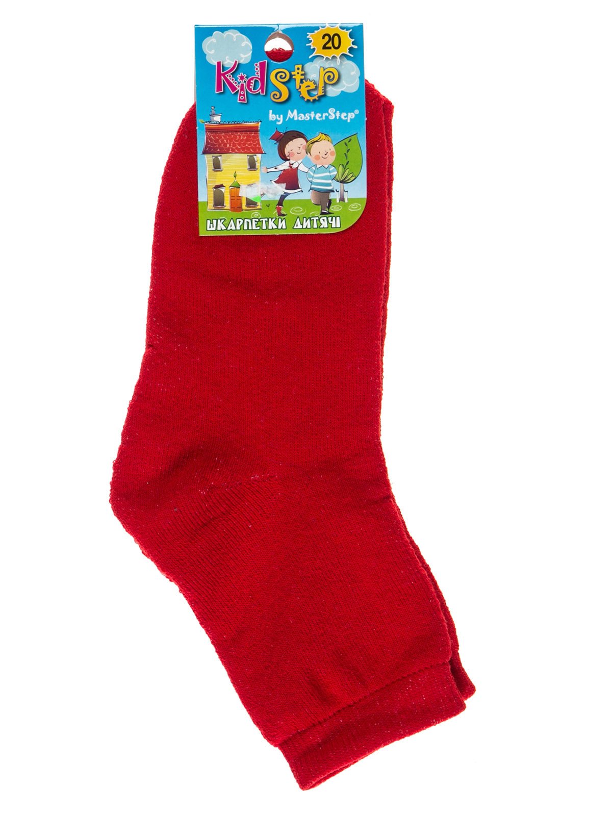 Шкарпетки червоні | 2951024