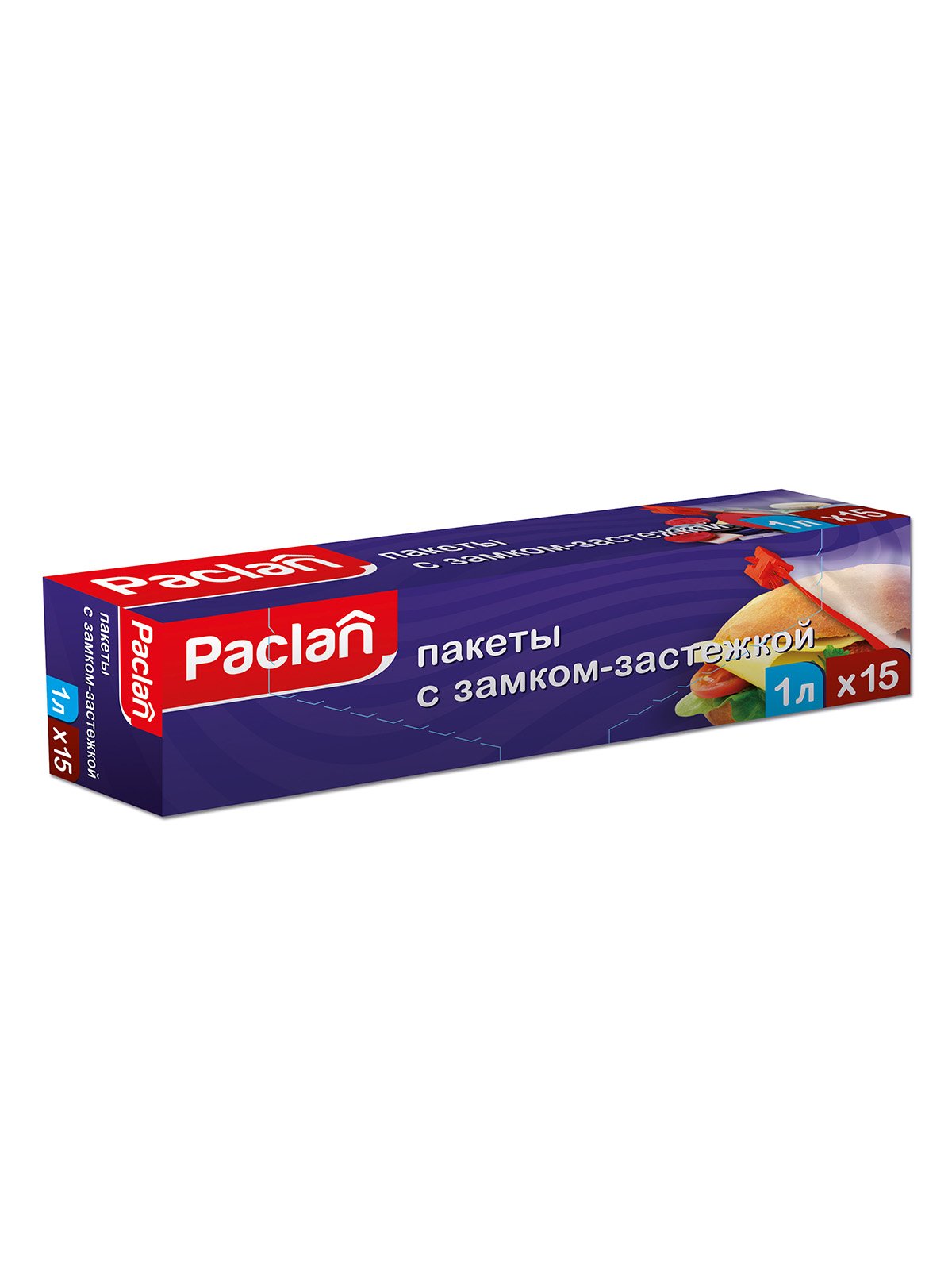 Пакеты Paclan с замком-застежкой (15 шт.) | 3167125
