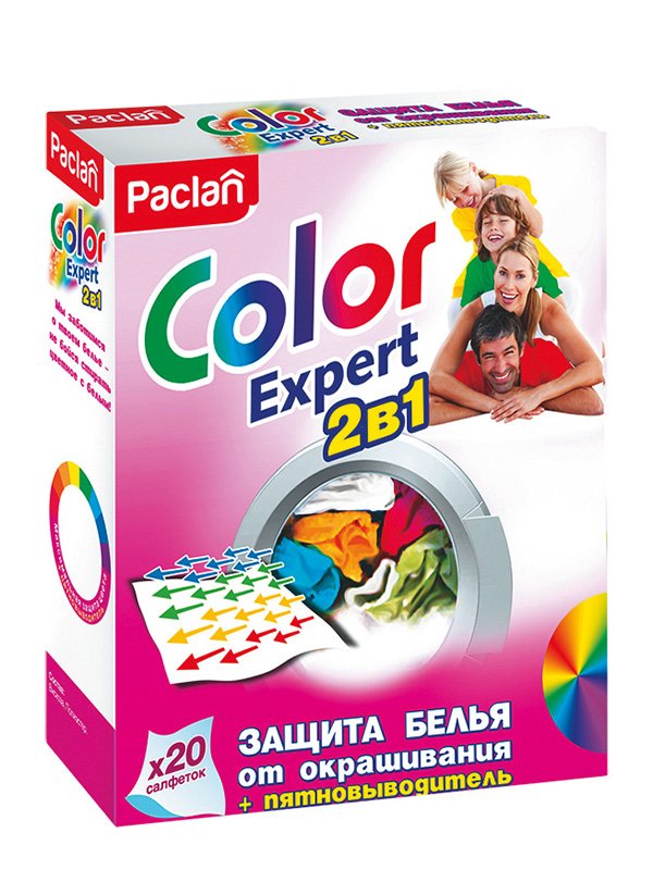 Салфетки Color Expert 2 в 1 для предотвращения окрашивания белья во время стирки с пятновыводителем (20 шт.) | 3167130