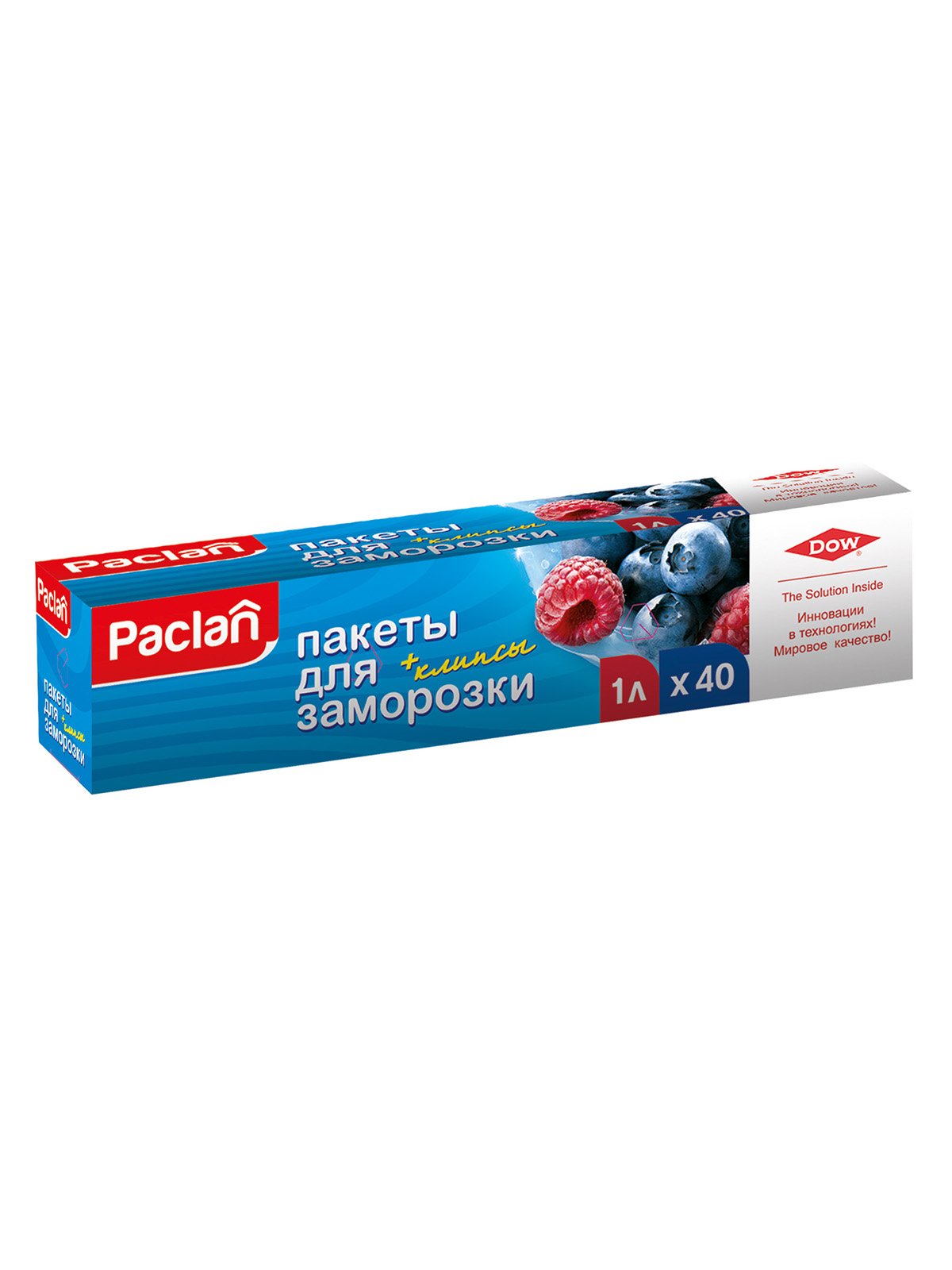 Пакеты Paclan для замораживания (1 л; 40 шт.) | 3167134