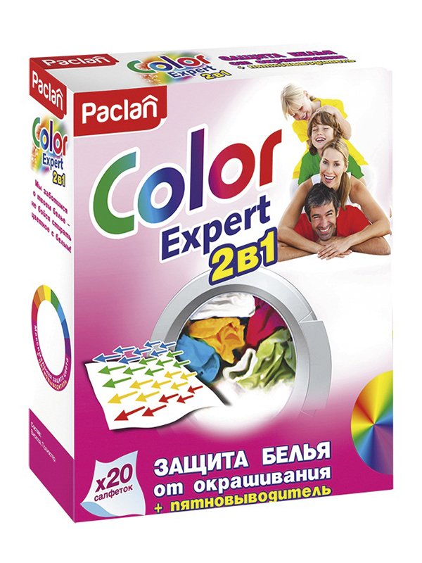 Серветки Color Expert для запобігання фарбування білизни під час прання (20 шт.) | 3167121